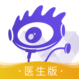 《黄雀》直到惨遭毒杀，郭鹏飞才发现，黎小莲真正隐藏的身份
