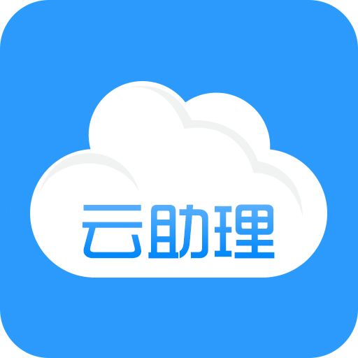 “谁羽争锋”全国新闻界羽毛球团体邀请赛在厦门开赛