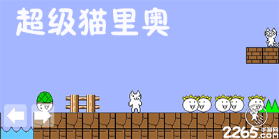 Shams：国王将与双向球员艾萨克